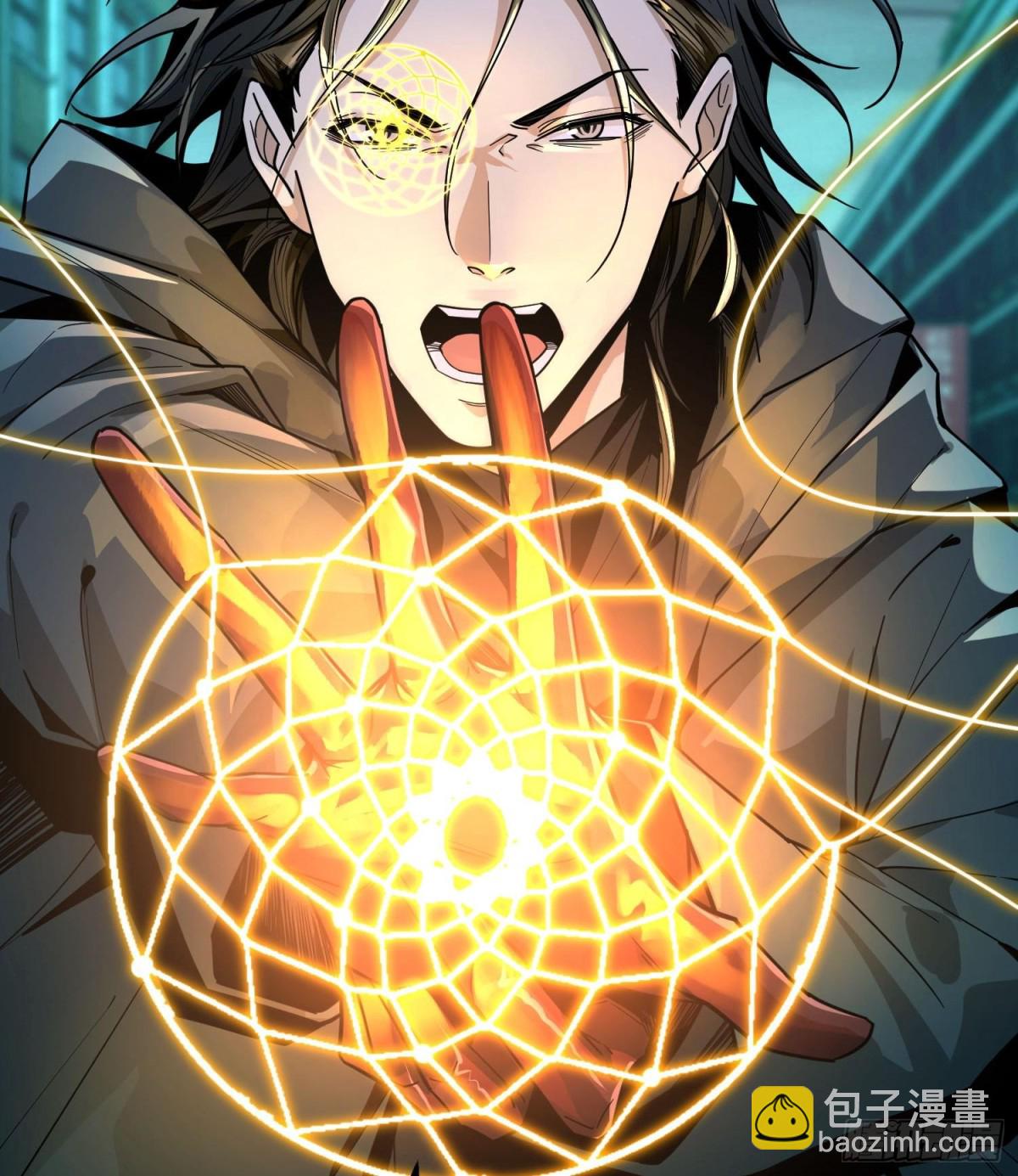 第二十六话 &ldquo;魔王&rdquo;切西娅(1/3)-第27话