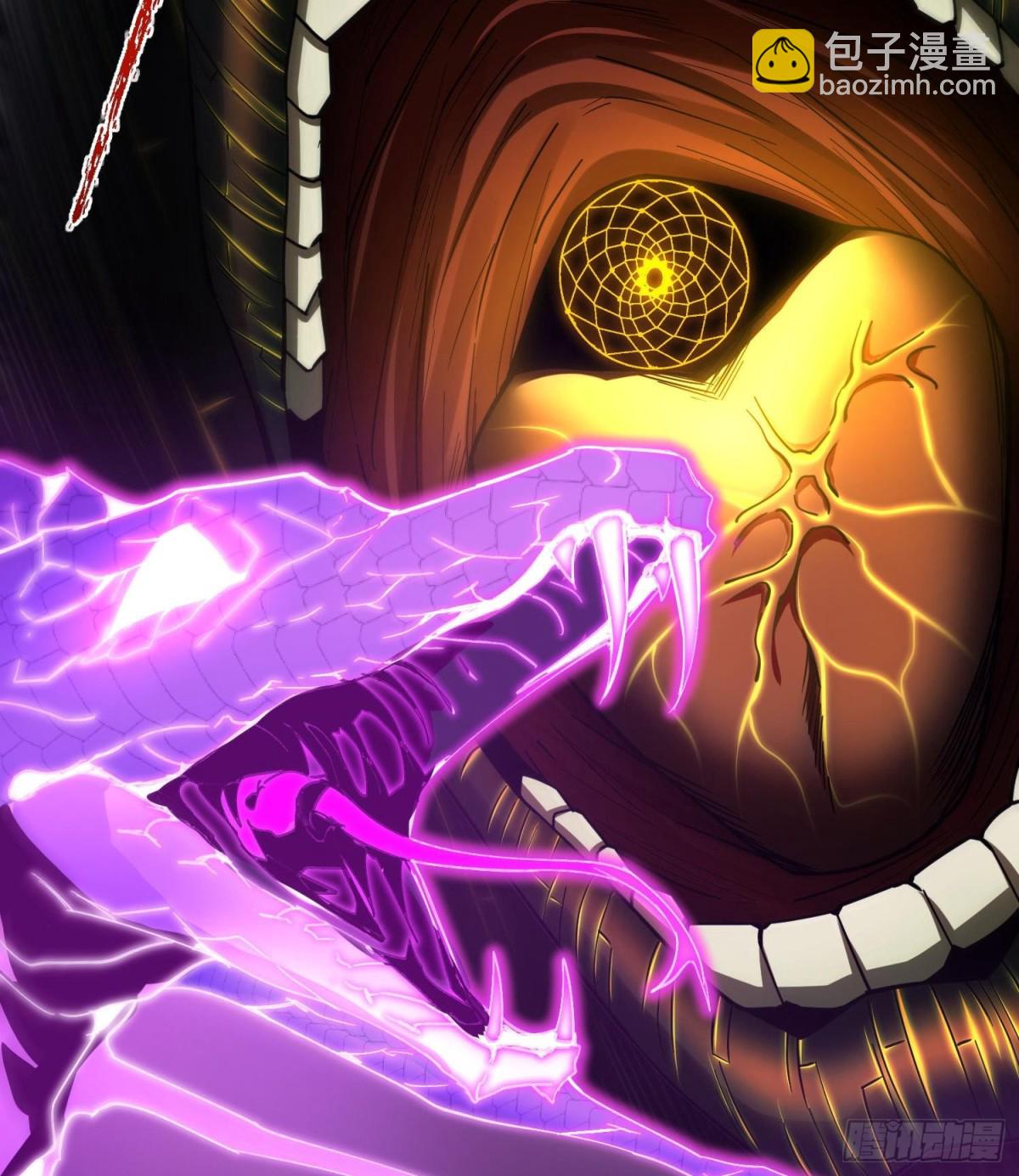 第二十六话 &ldquo;魔王&rdquo;切西娅(1/3)-第27话