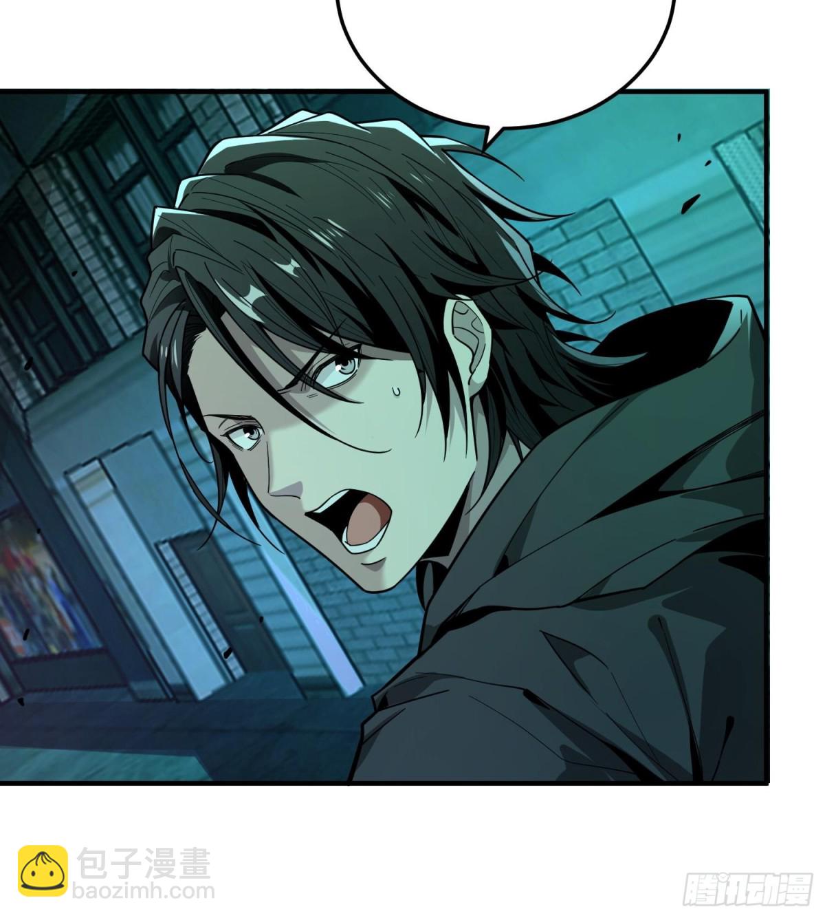 第二十六话 &ldquo;魔王&rdquo;切西娅(1/3)-第27话