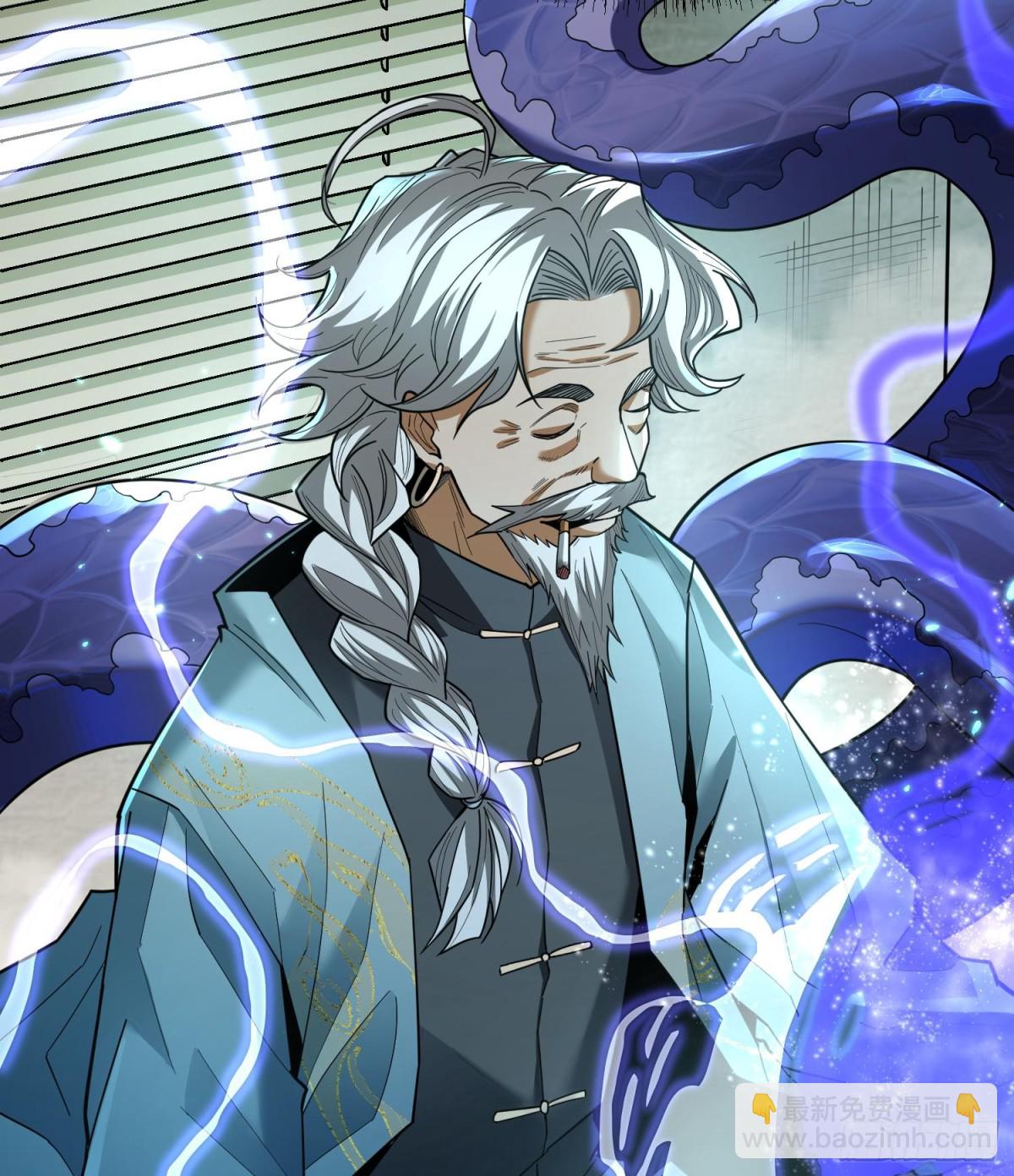 第二十八话 魂之迷宫(1/3)-第29话