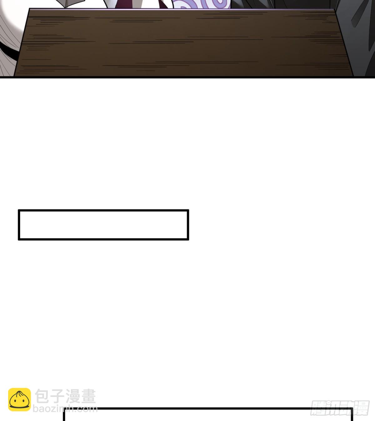 第二十八话 魂之迷宫(1/3)-第29话