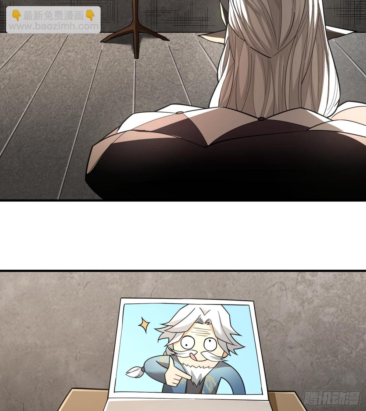 第二十八话 魂之迷宫(1/3)-第29话