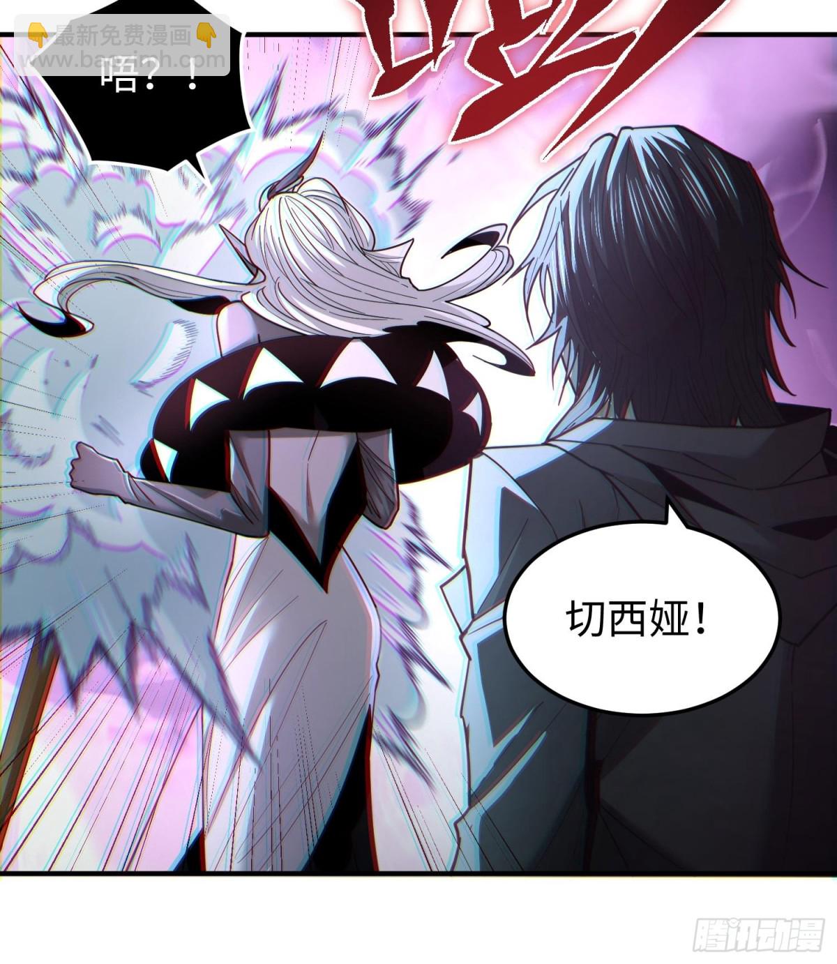 第二十八话 魂之迷宫(1/3)-第29话