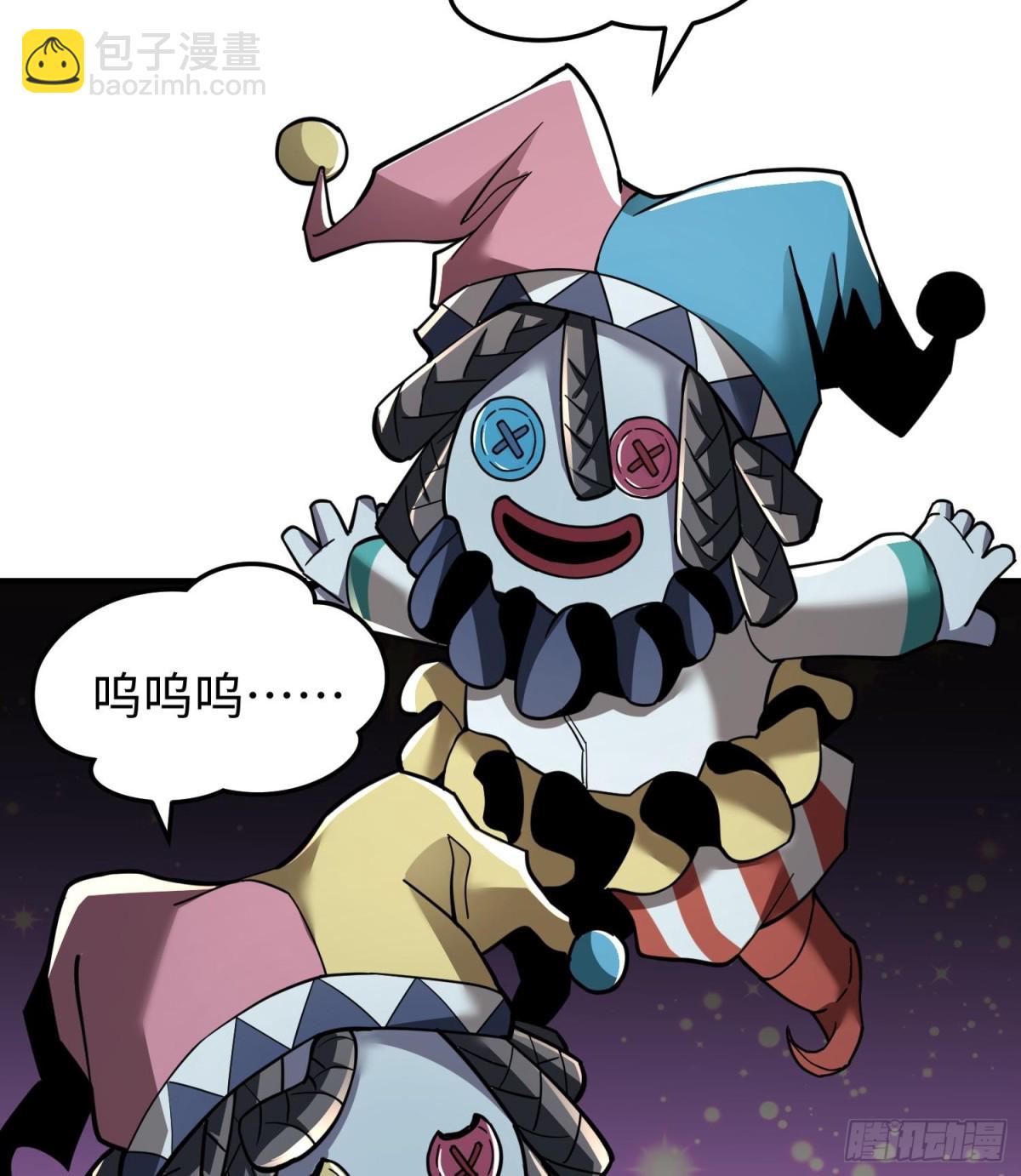 第二十八话 魂之迷宫(1/3)-第29话