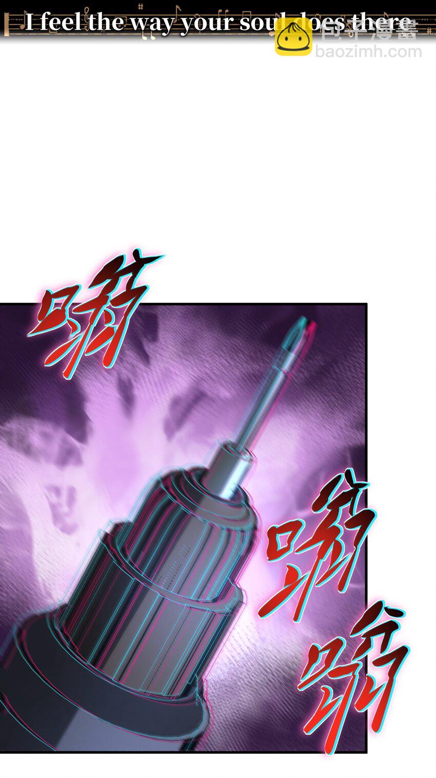 我，天煞孤星 - 002 面具下的他(1/2) - 1