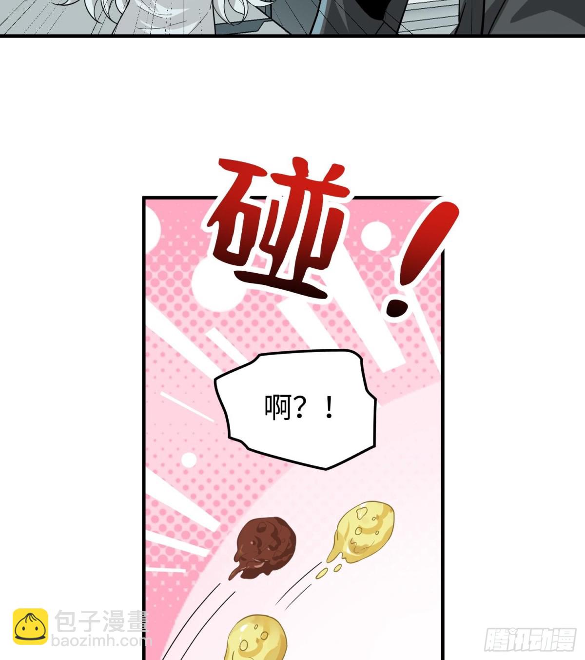 第三十二话 debuff缠身(1/2)-第33话