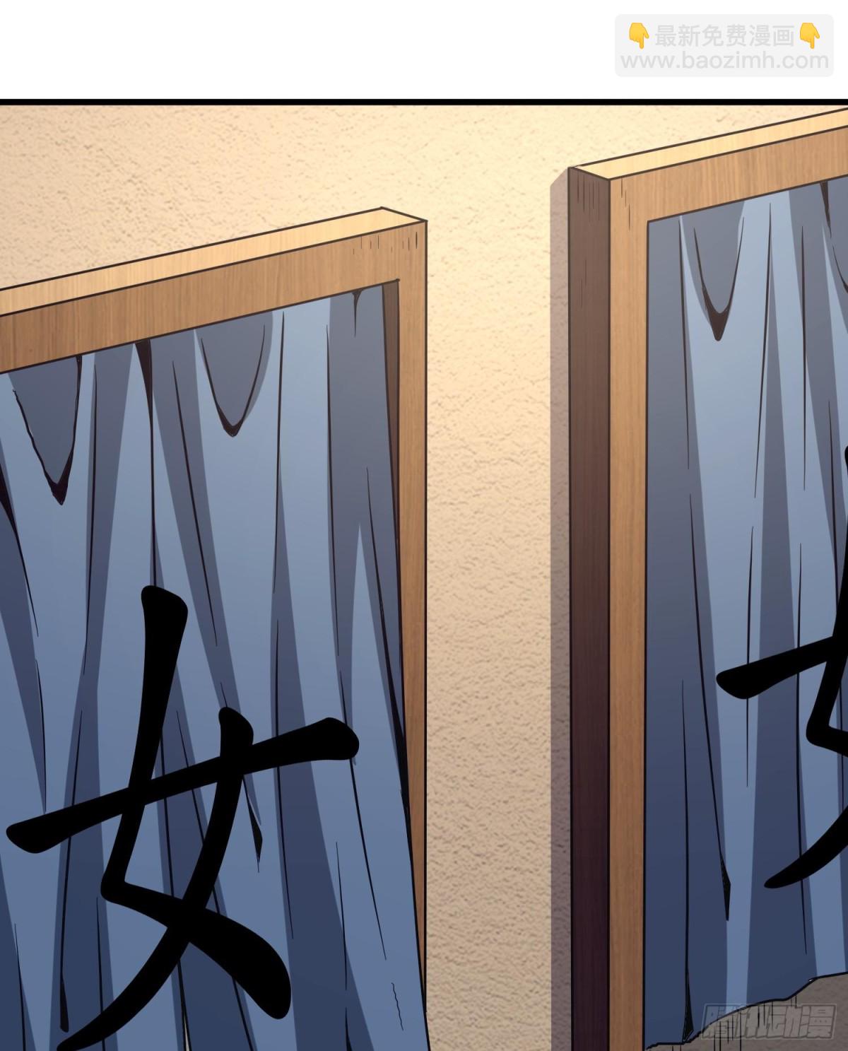 第三十二话 debuff缠身(1/2)-第33话