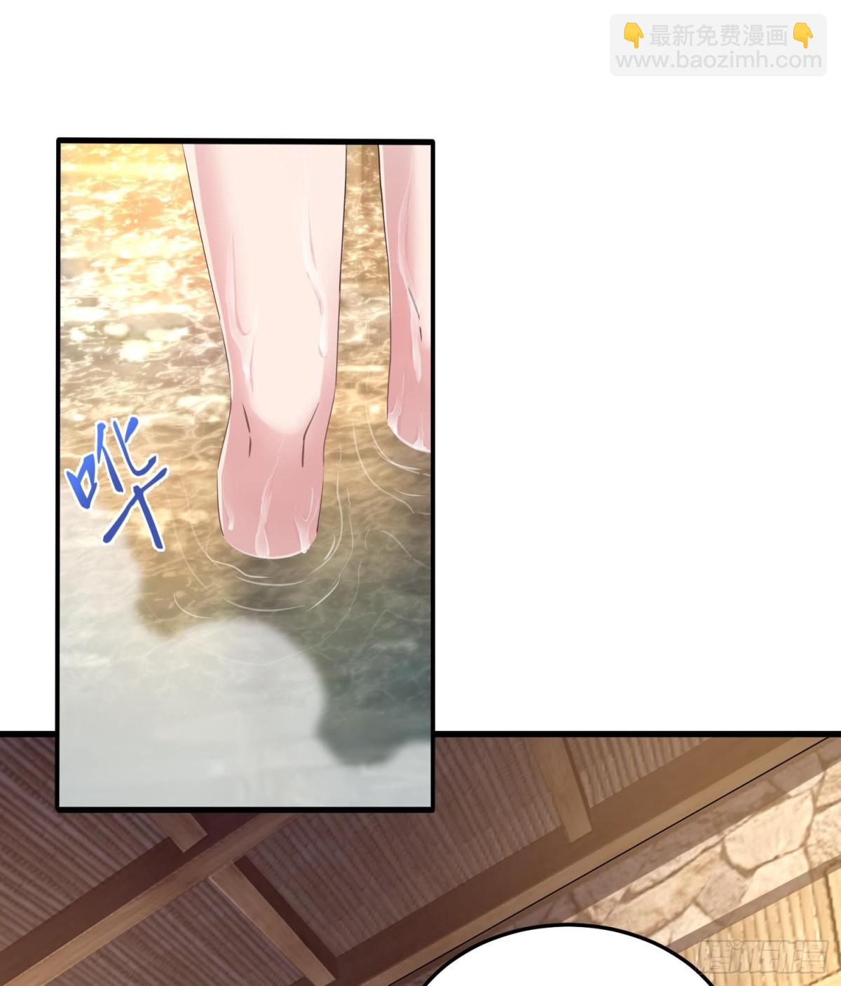 第三十二话 debuff缠身(1/2)-第33话