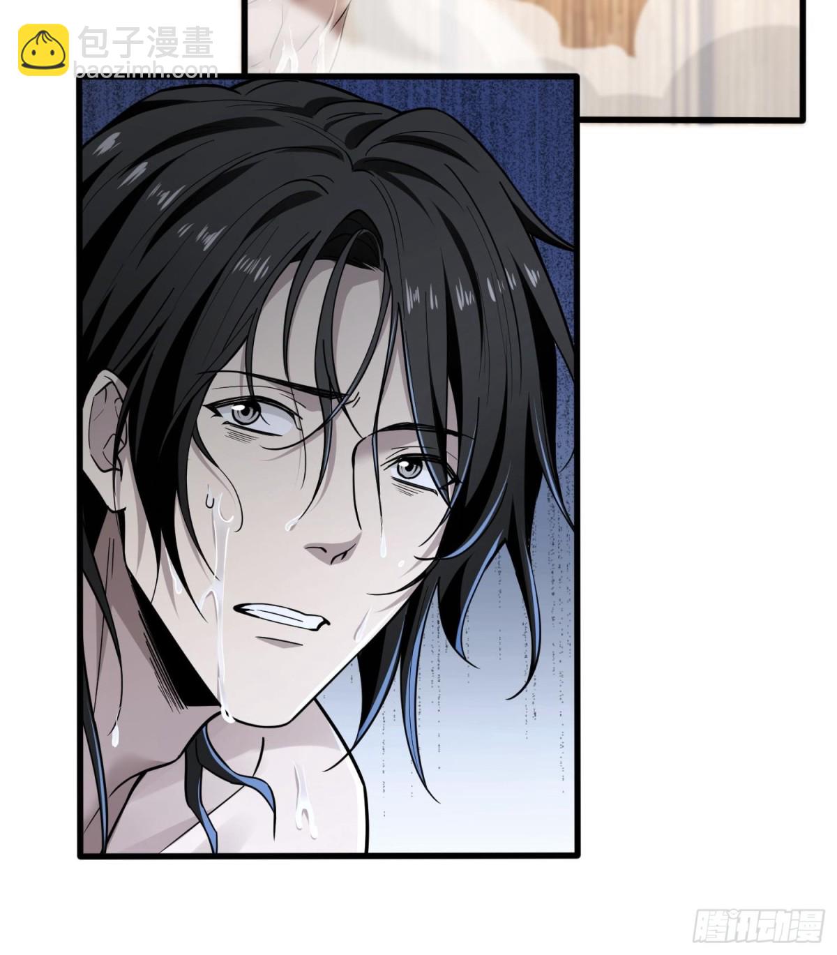 第三十二话 debuff缠身(1/2)-第33话