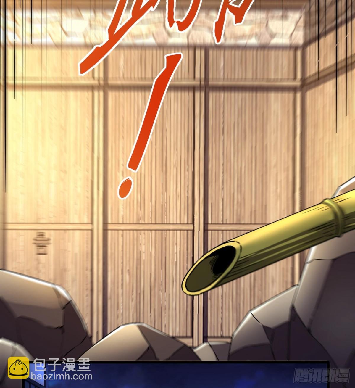 第三十二话 debuff缠身(1/2)-第33话