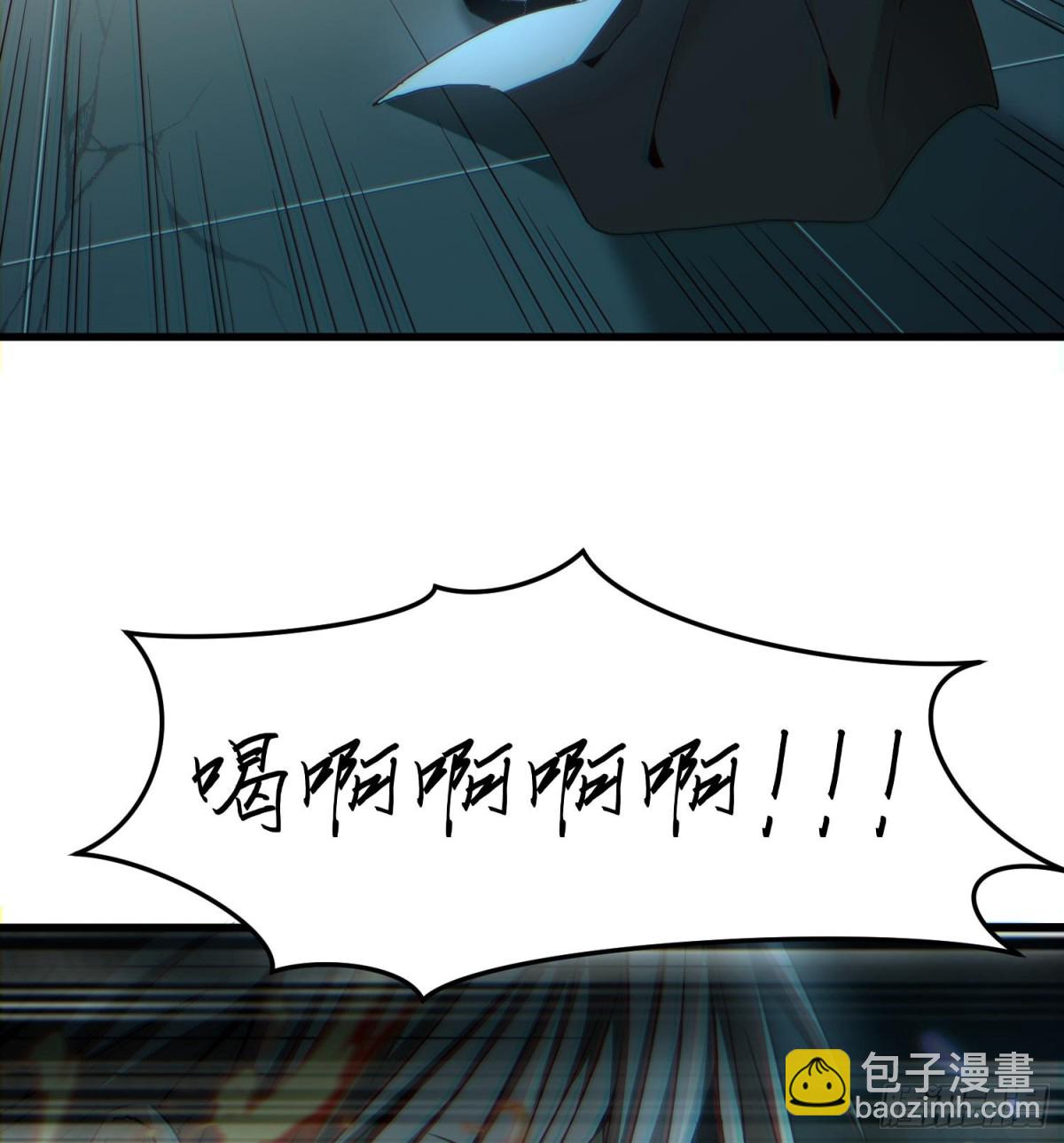 第三十四话 绝不退缩(1/2)-第35话