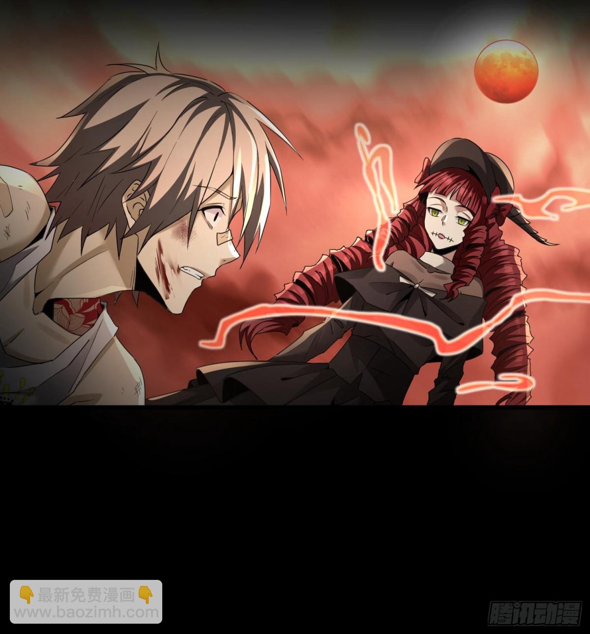 第三十四话 绝不退缩(1/2)-第35话