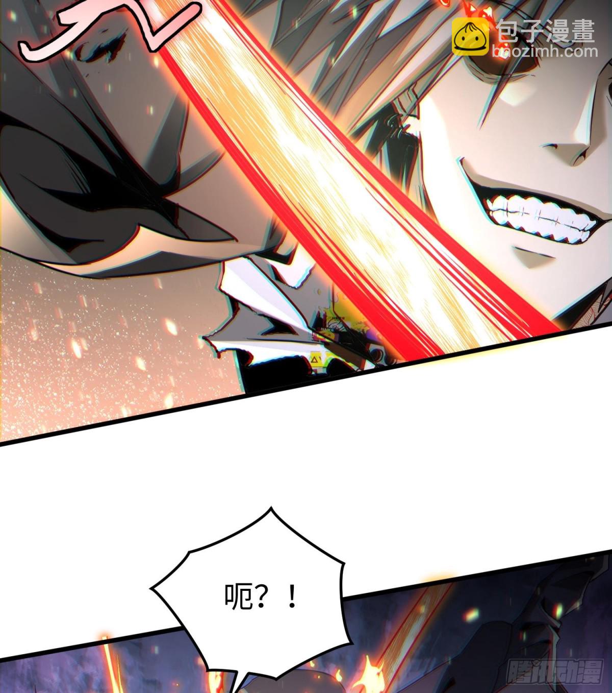 第三十四话 绝不退缩(1/2)-第35话