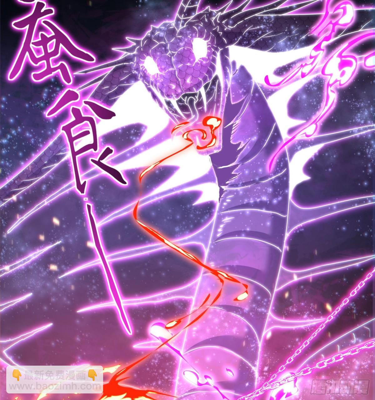 第三十四话 绝不退缩(1/2)-第35话