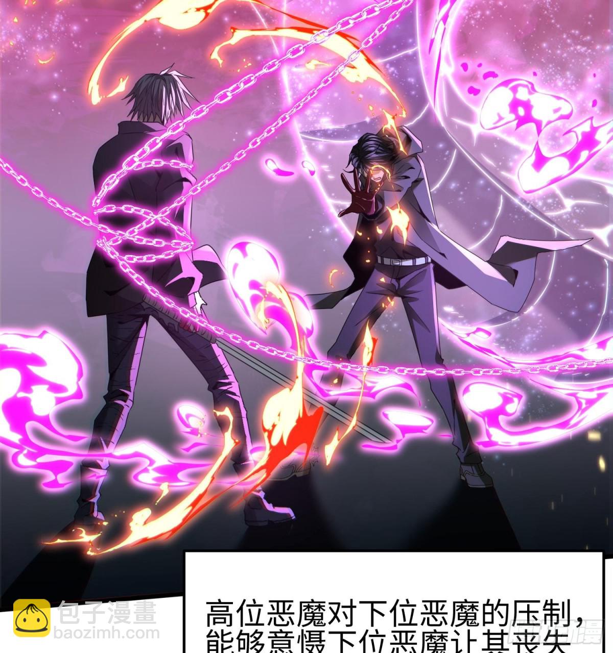 第三十四话 绝不退缩(1/2)-第35话