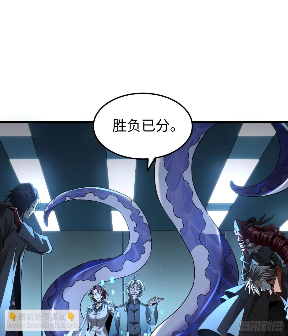 第三十四话 绝不退缩(1/2)-第35话