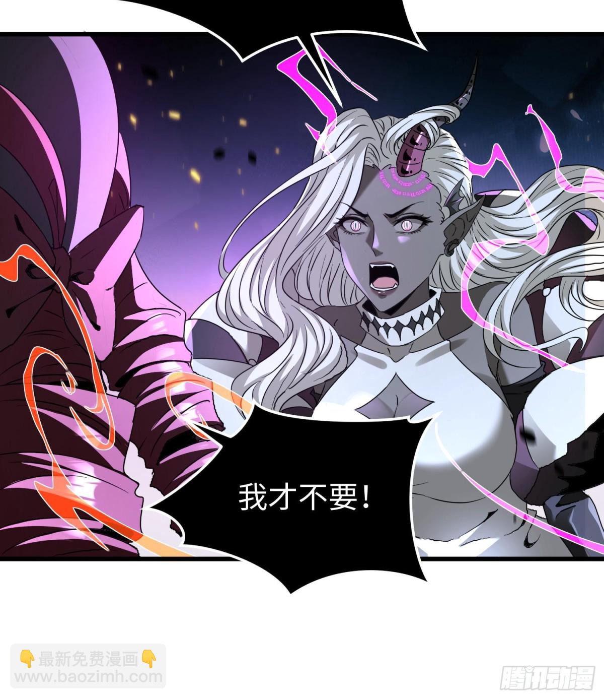 第三十四话 绝不退缩(1/2)-第35话