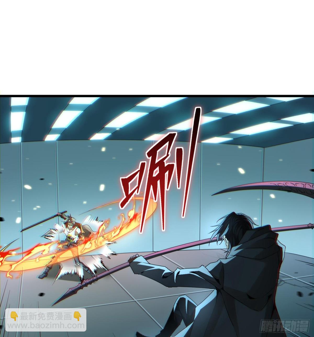 第三十四话 绝不退缩(1/2)-第35话