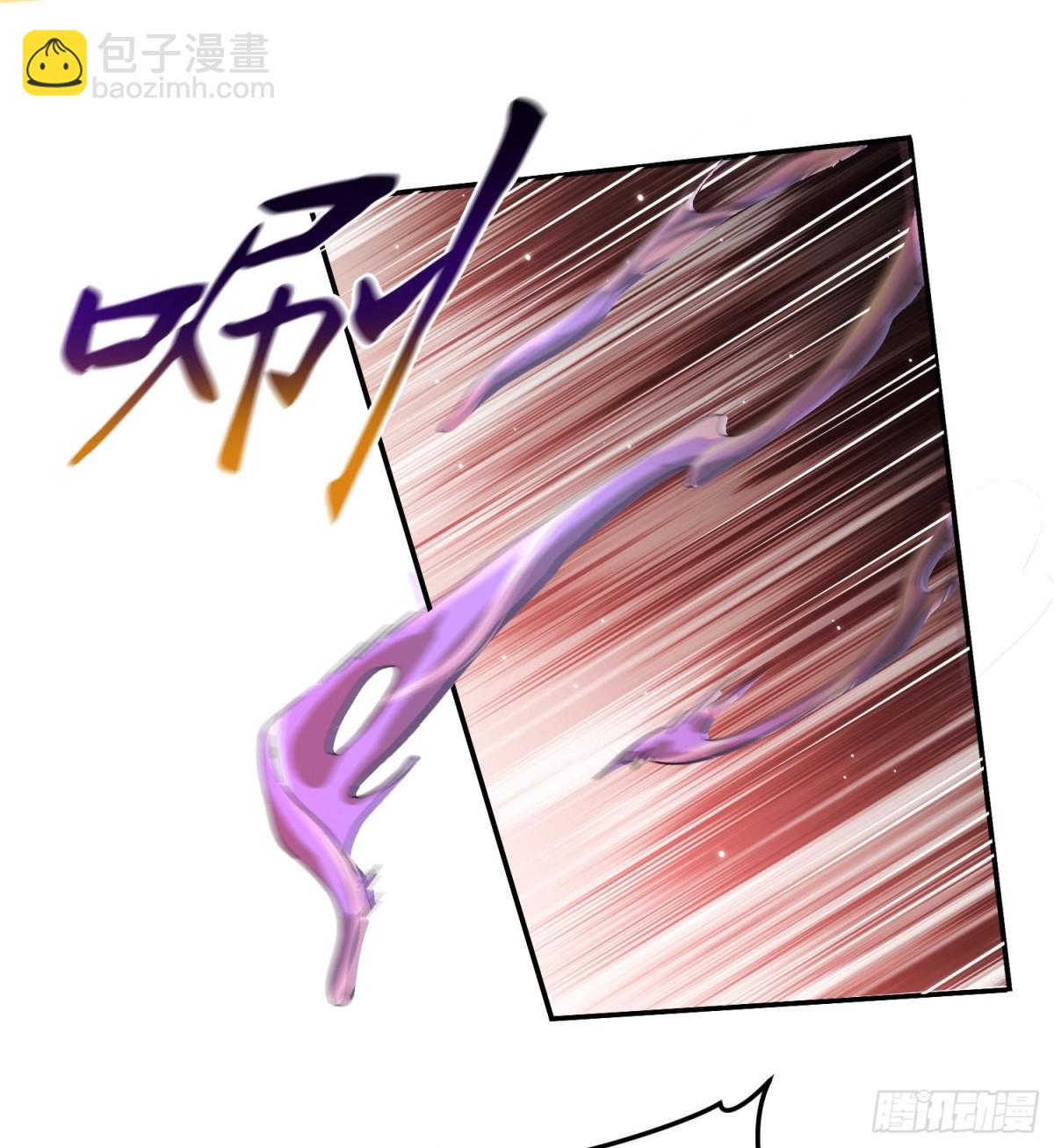 我，天煞孤星 - 第三十六話  初次見面(1/2) - 7