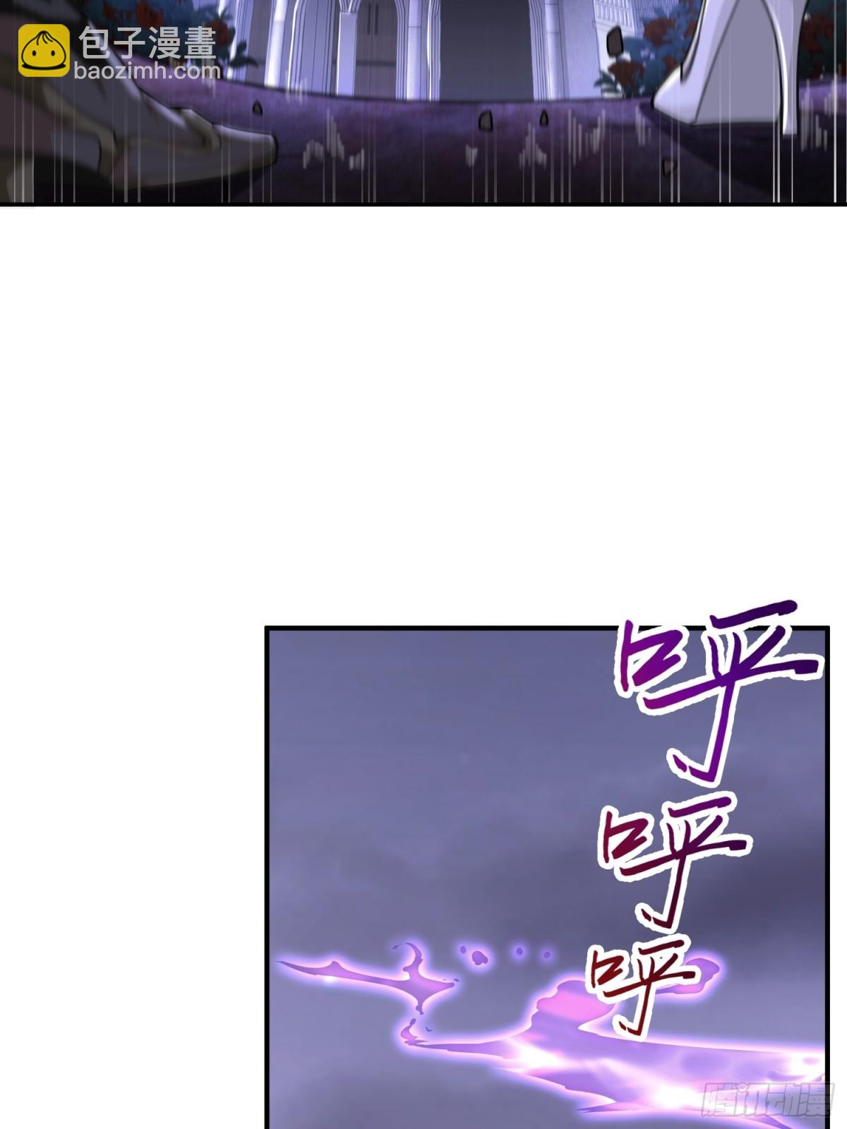 我，天煞孤星 - 第三十八話 勝利惡魔(1/2) - 1