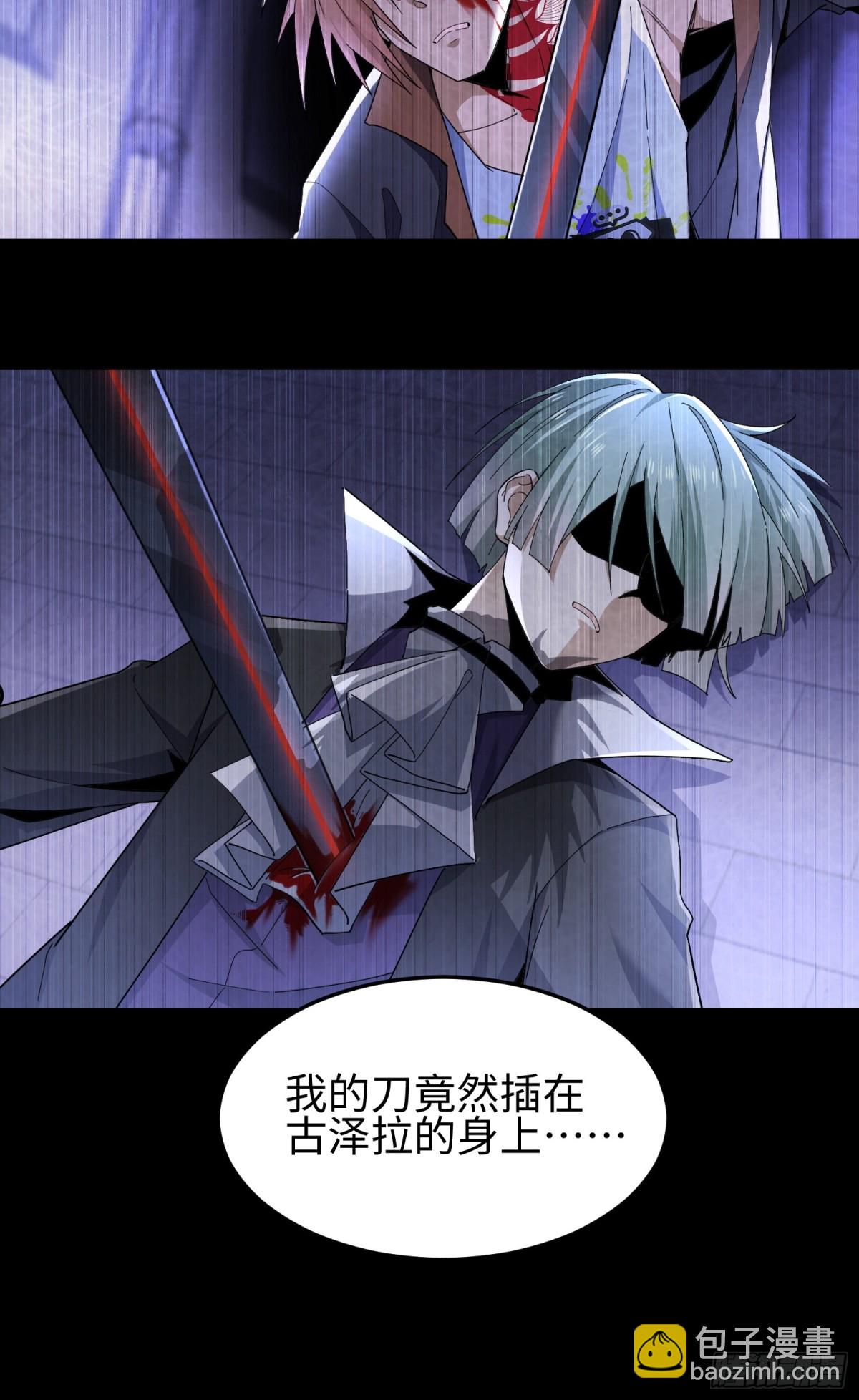 第四十话 契约之线(1/2)-第41话