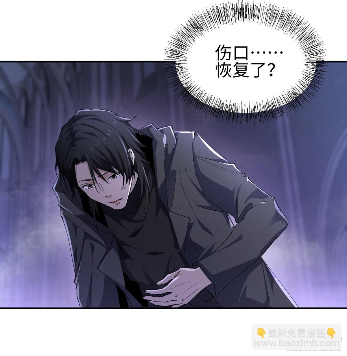 第四十话 契约之线(1/2)-第41话