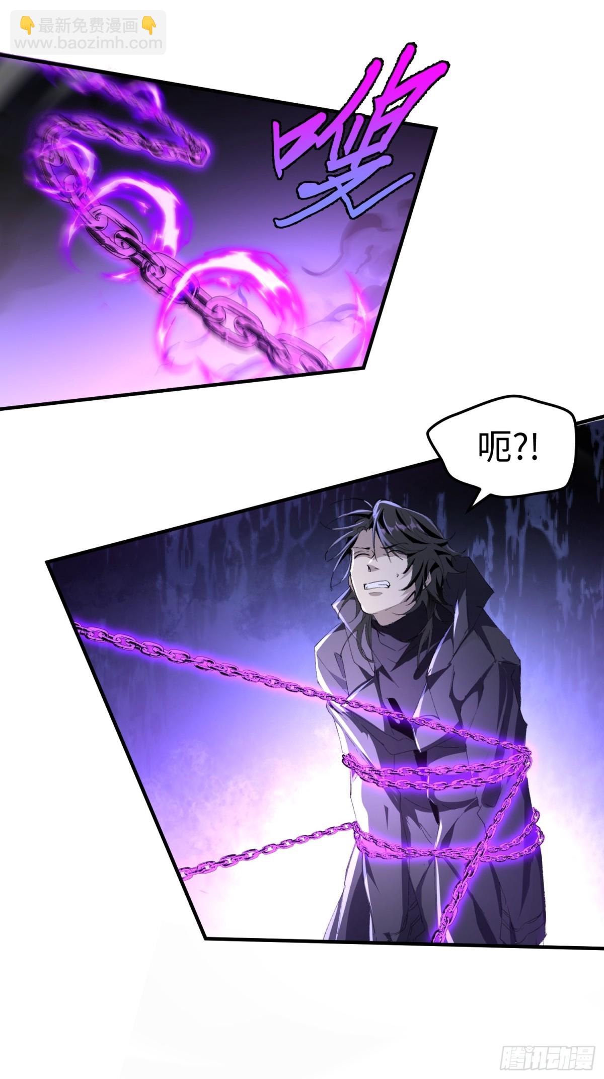 第四十话 契约之线(1/2)-第41话