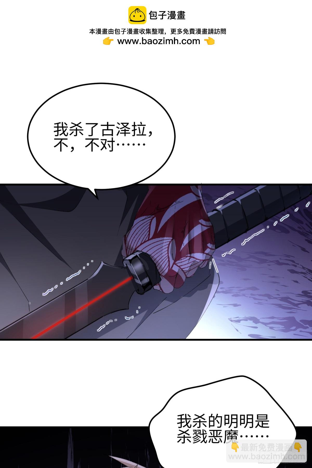 第四十话 契约之线(1/2)-第41话