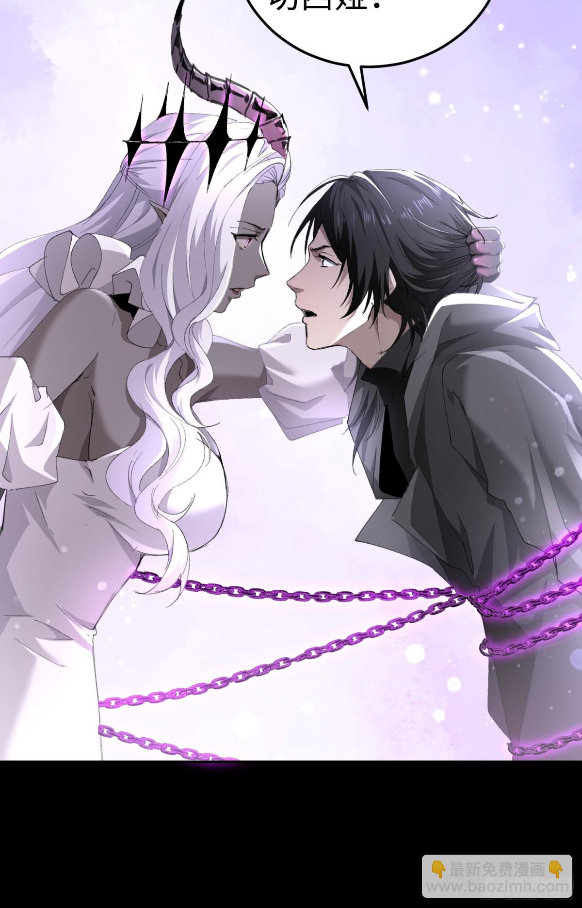 第四十话 契约之线(1/2)-第41话