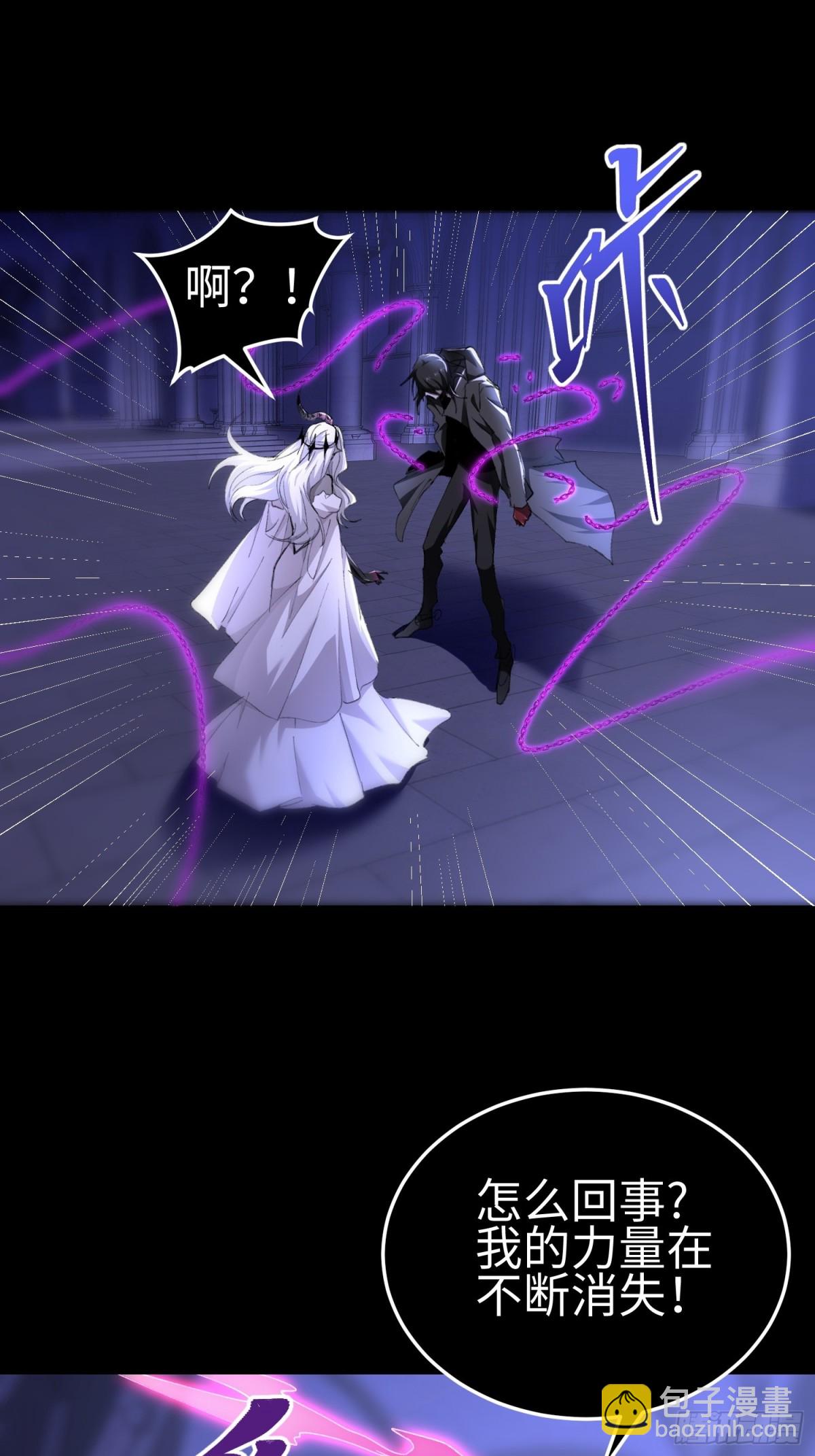 第四十话 契约之线(1/2)-第41话