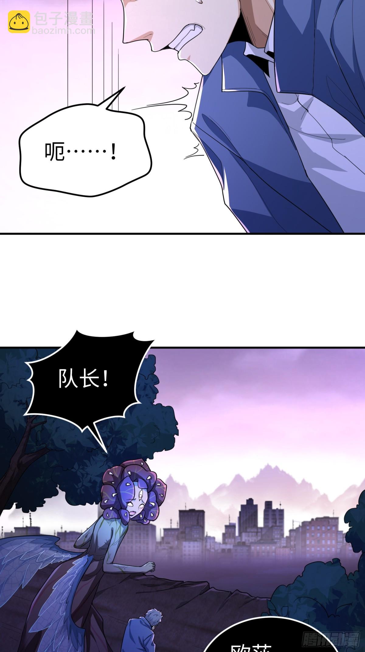 第四十话 契约之线(1/2)-第41话