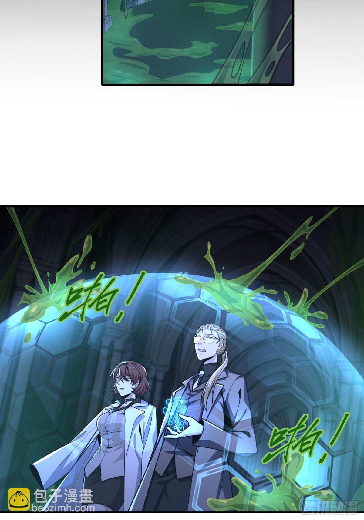 第四十话 契约之线(1/2)-第41话