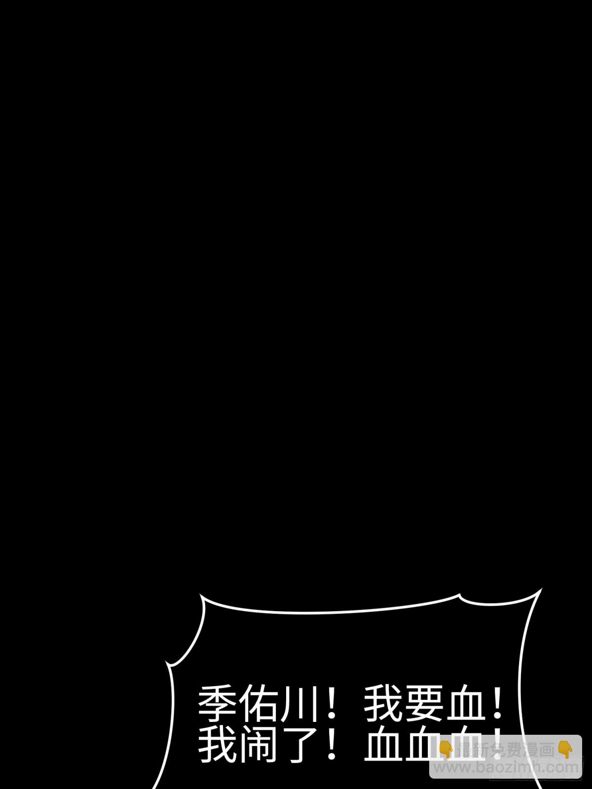 第四十话 契约之线(1/2)-第41话