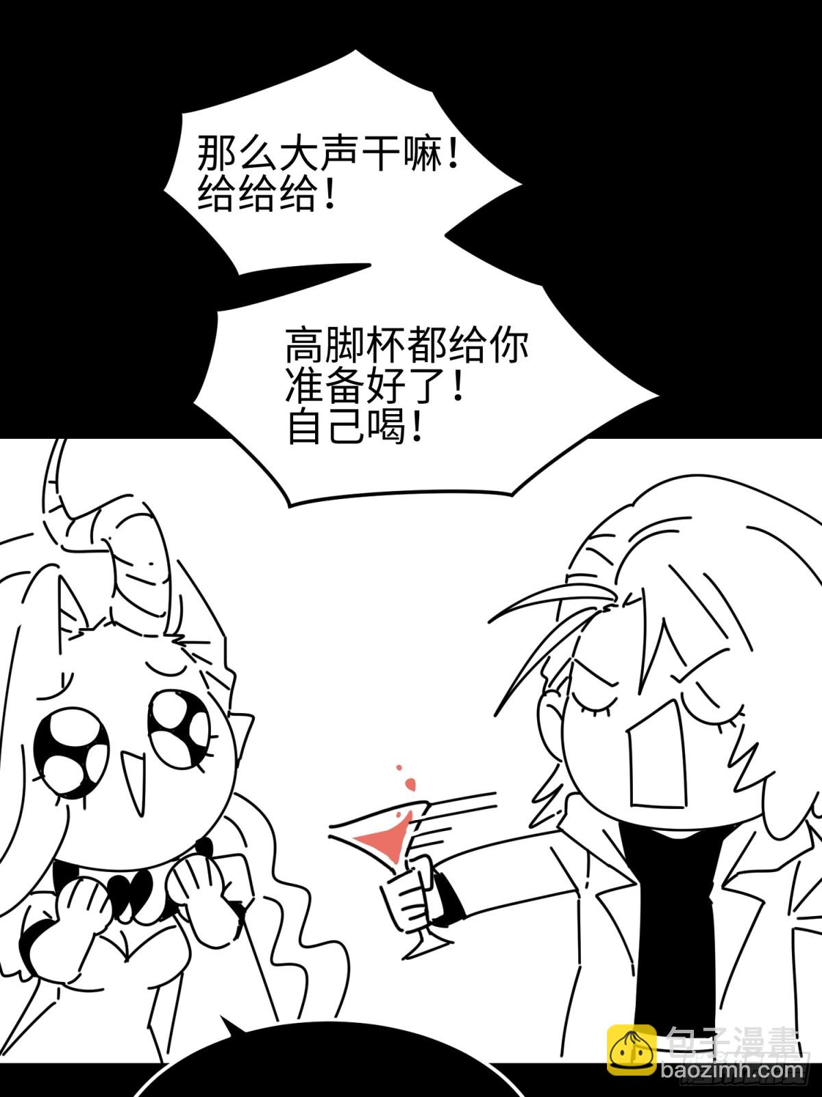 第四十话 契约之线(1/2)-第41话