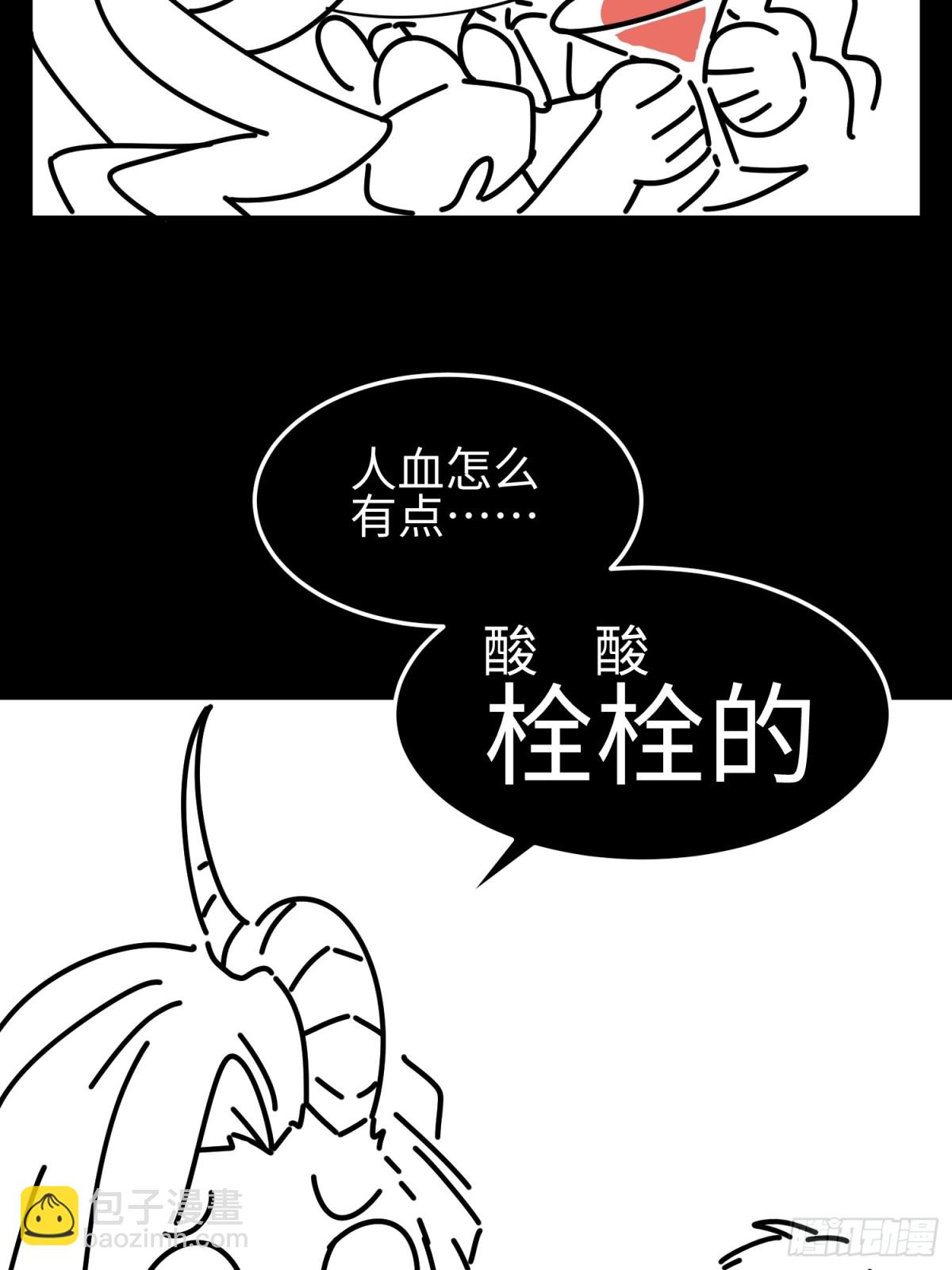 第四十话 契约之线(1/2)-第41话