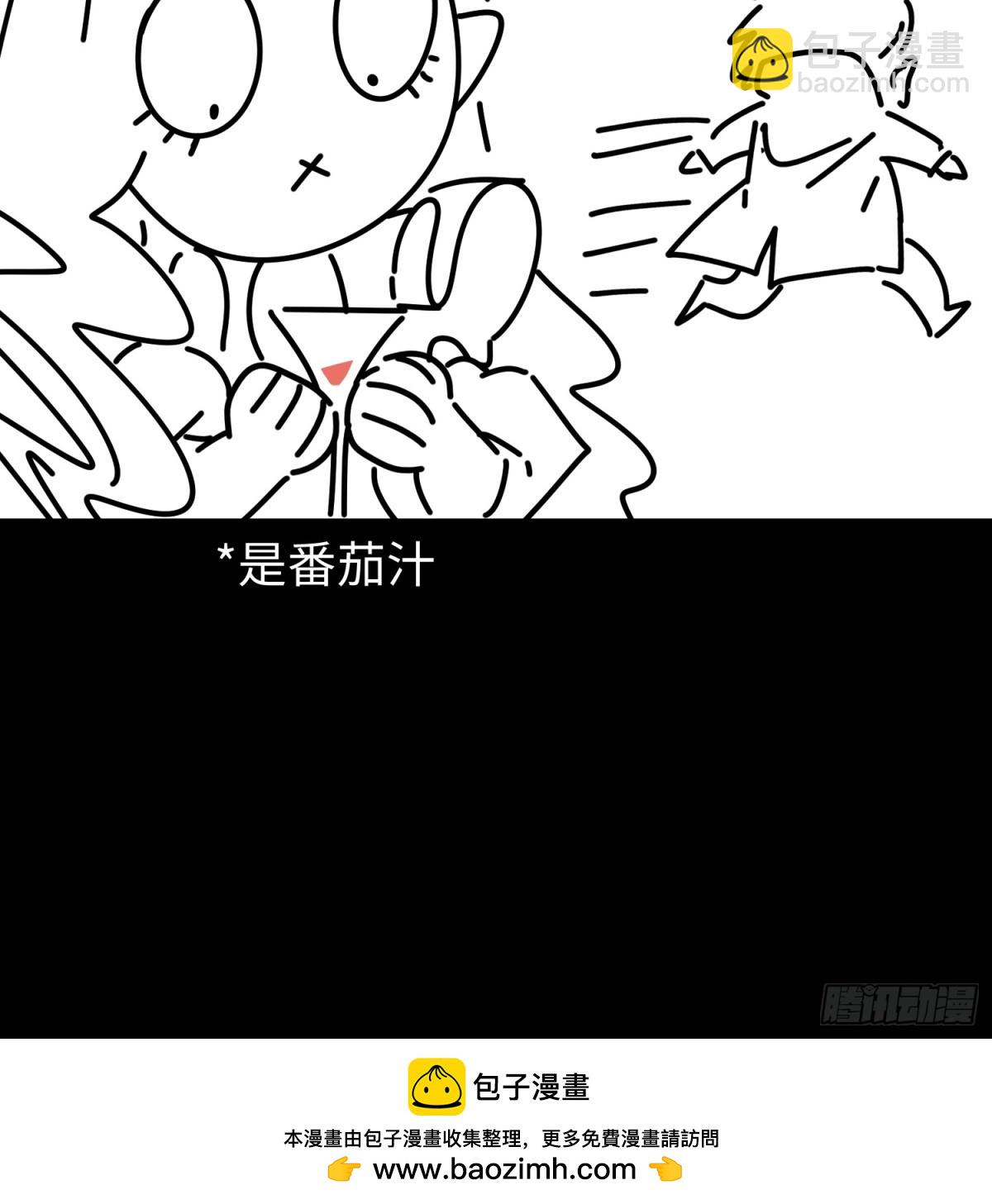 第四十话 契约之线(1/2)-第41话