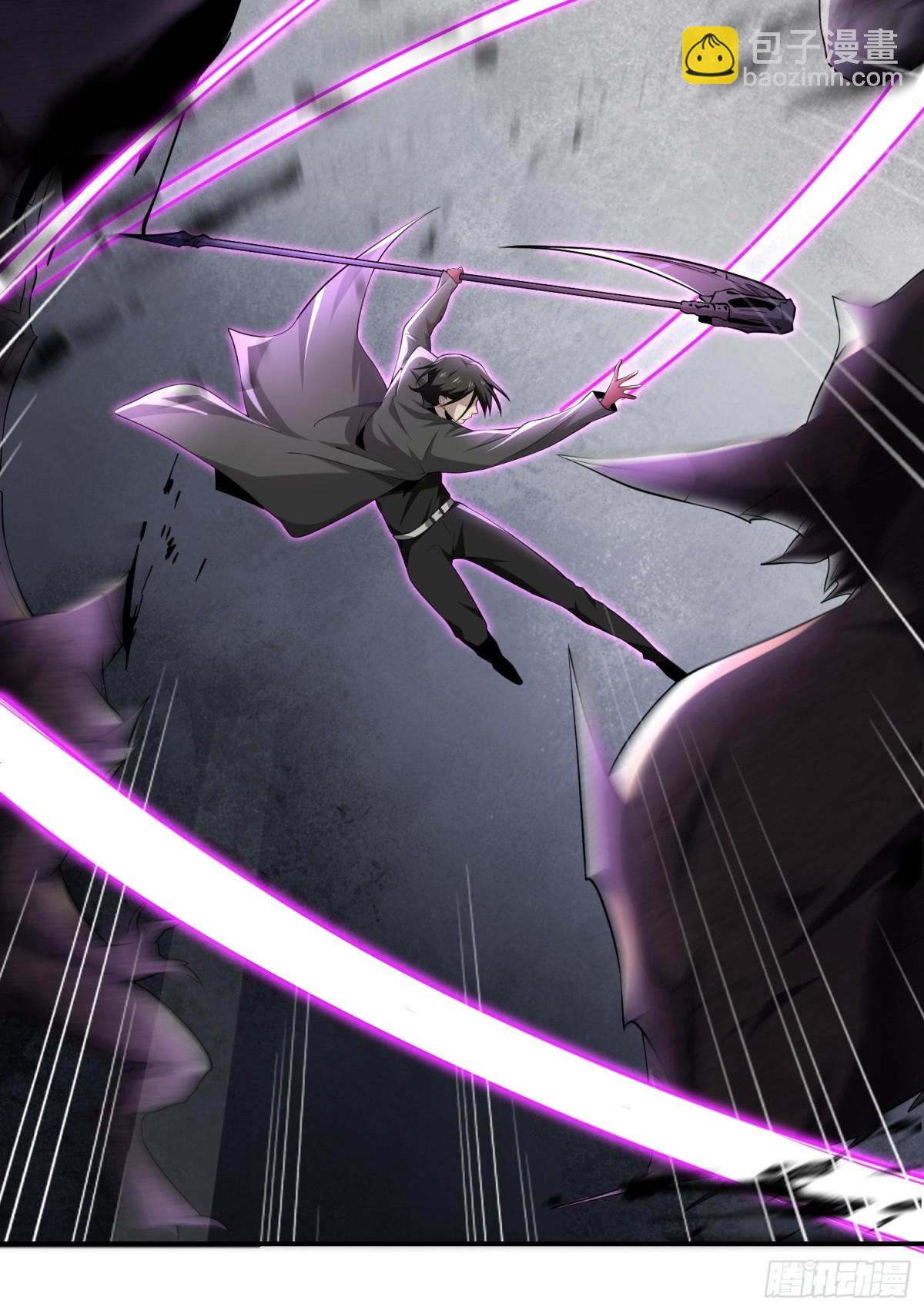 第四十四话 第一恶魔的力量(1/2)-第45话