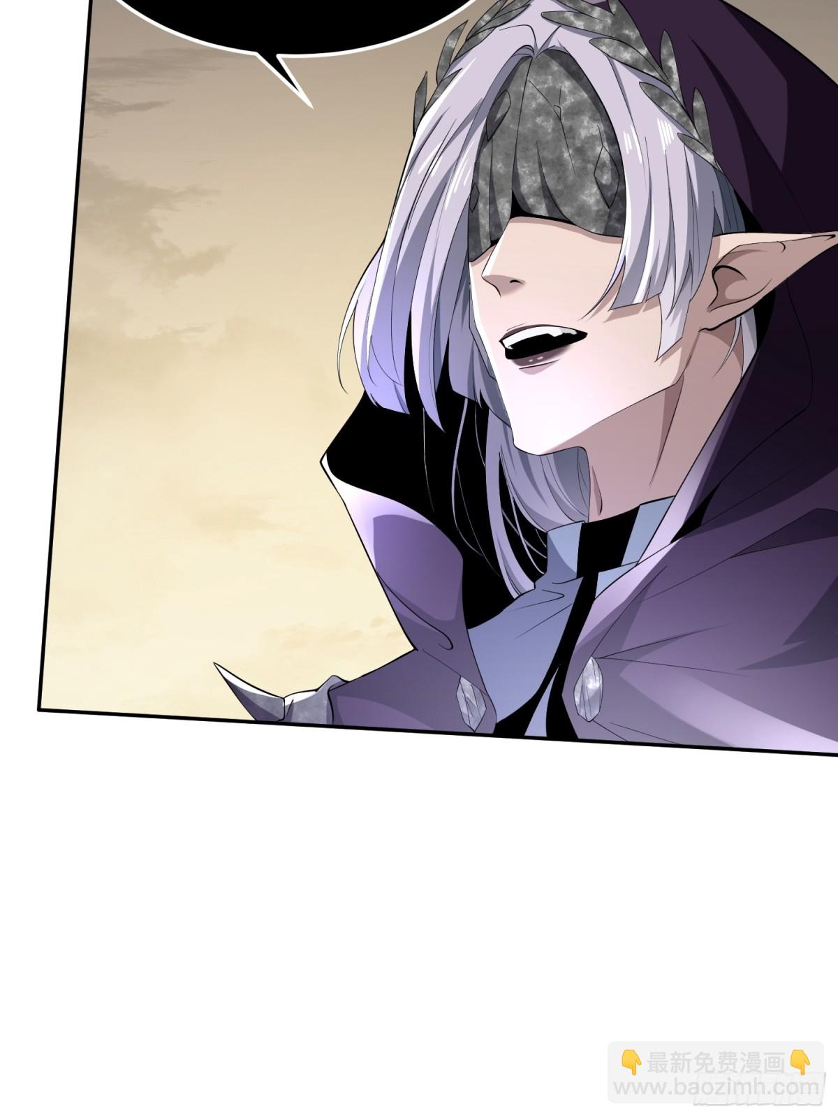 第四十四话 第一恶魔的力量(1/2)-第45话