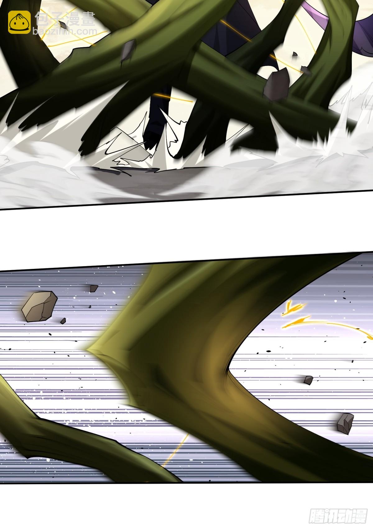 第四十四话 第一恶魔的力量(1/2)-第45话