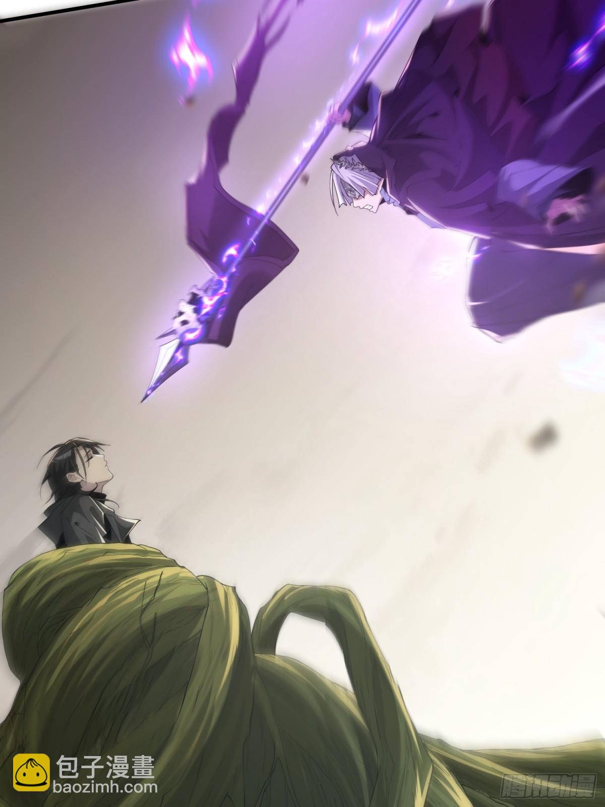 第四十四话 第一恶魔的力量(1/2)-第45话