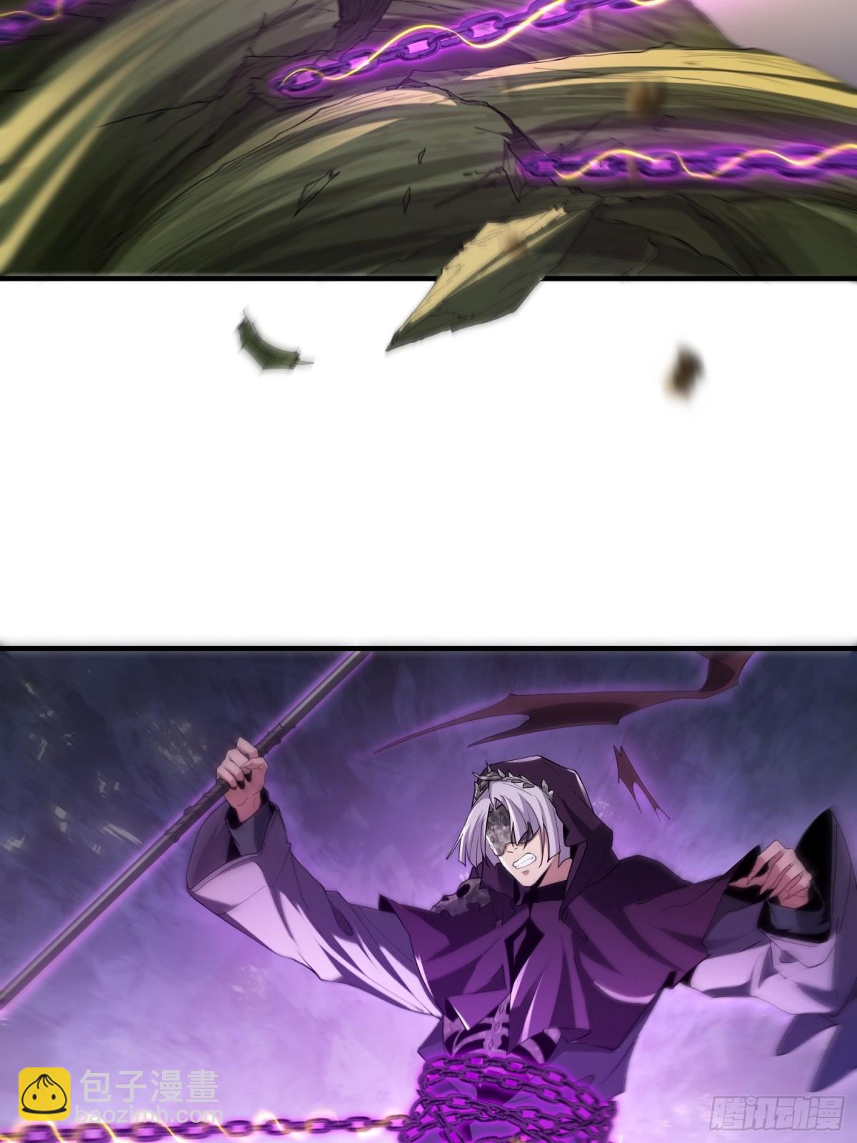 第四十四话 第一恶魔的力量(1/2)-第45话