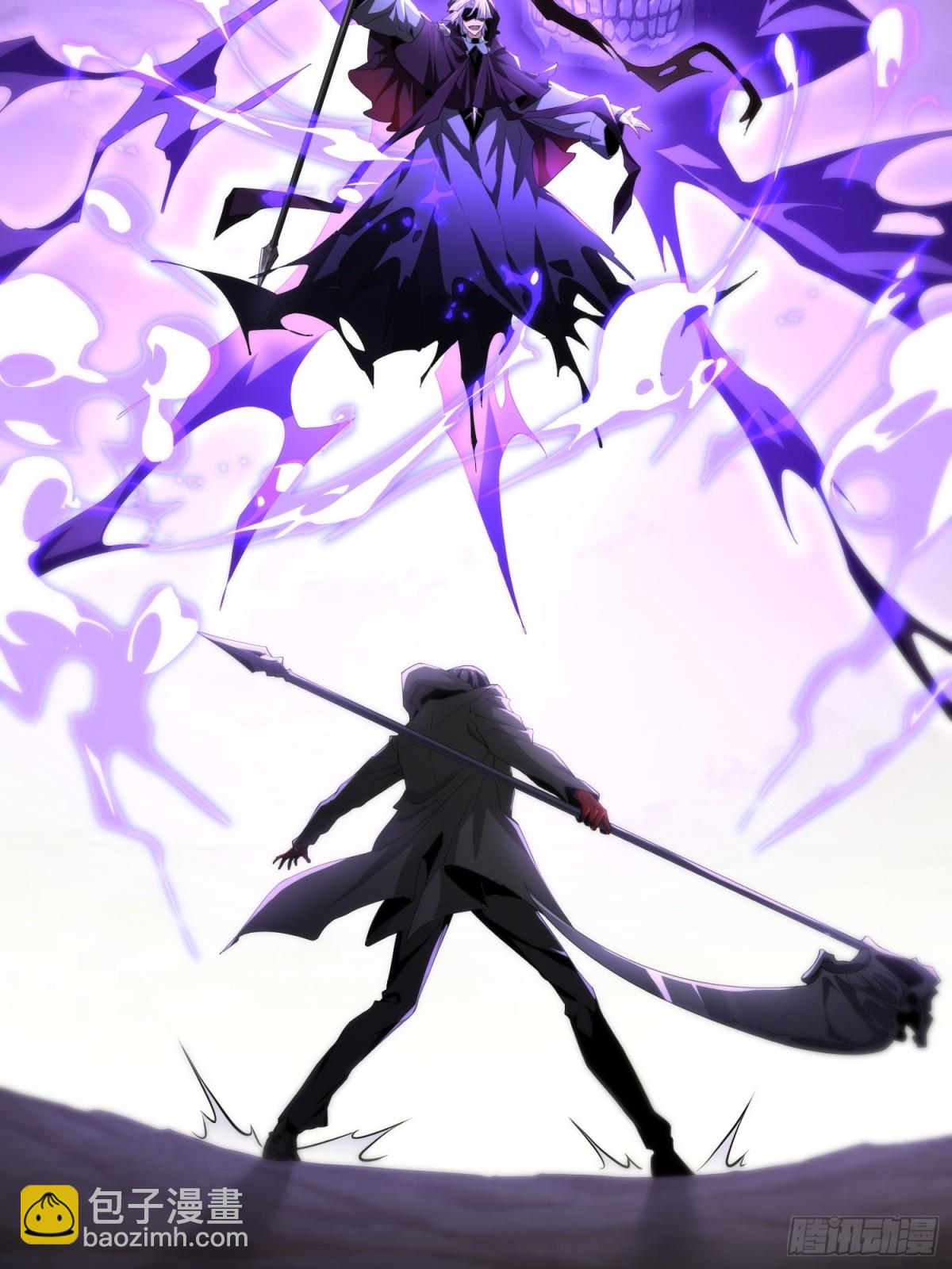 第四十四话 第一恶魔的力量(1/2)-第45话