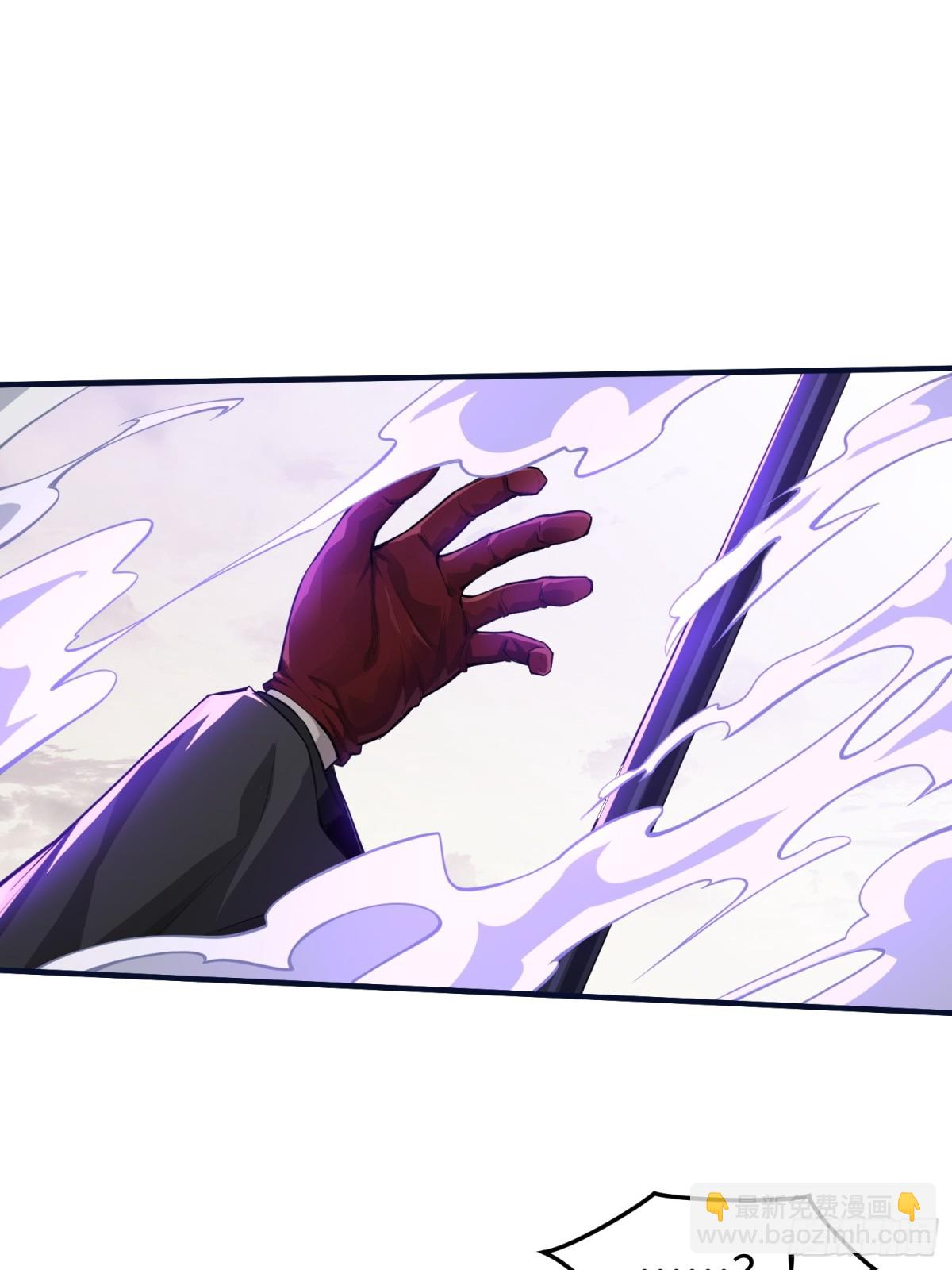 第四十四话 第一恶魔的力量(1/2)-第45话