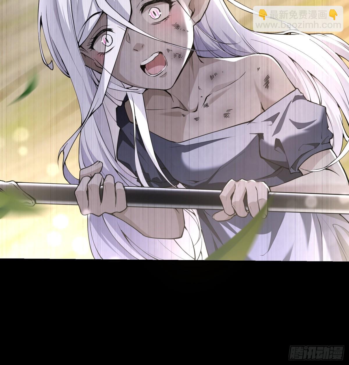 第四十六话 hi~季佑川！(1/2)-第47话