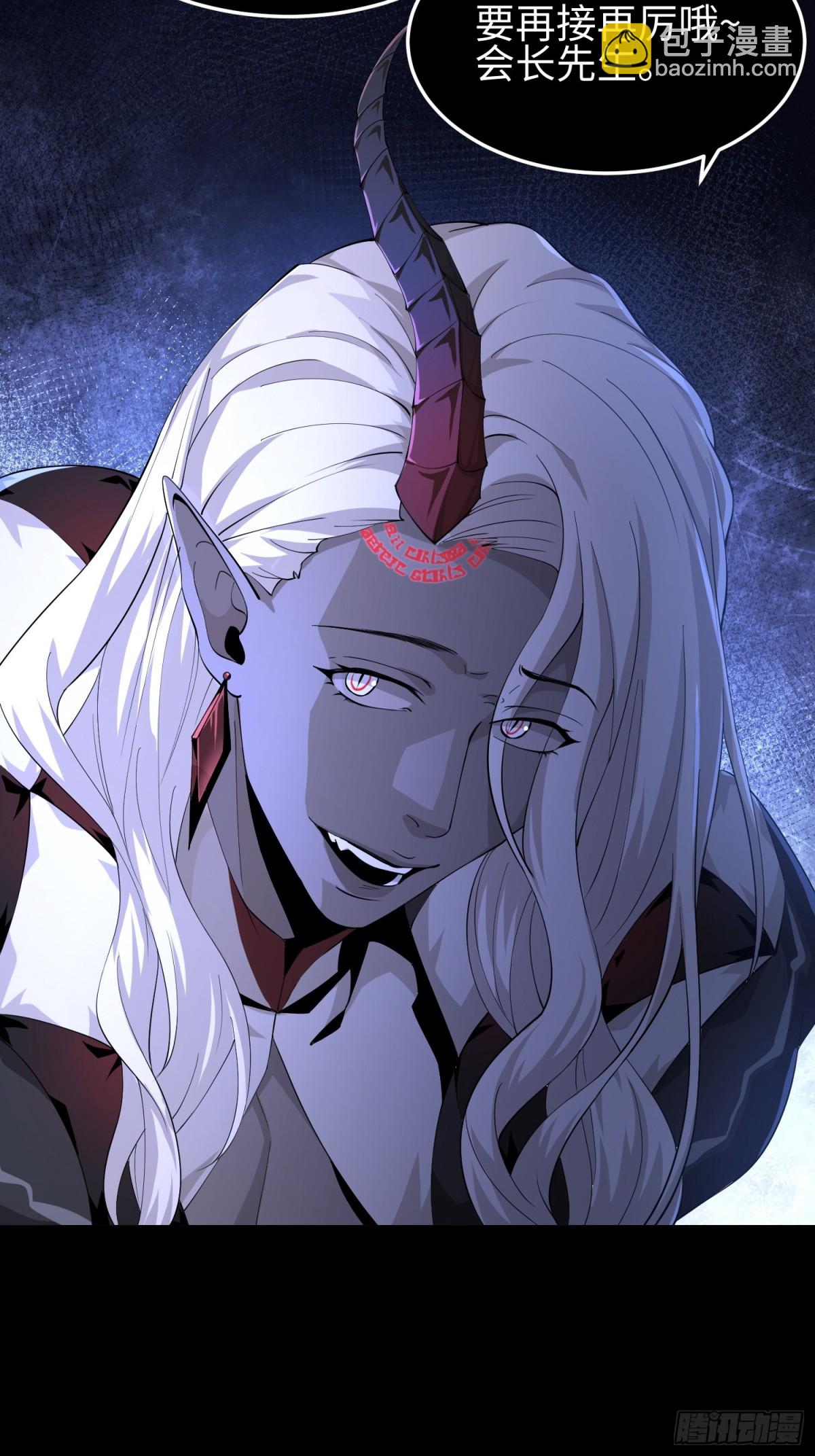 第四十六话 hi~季佑川！(1/2)-第47话