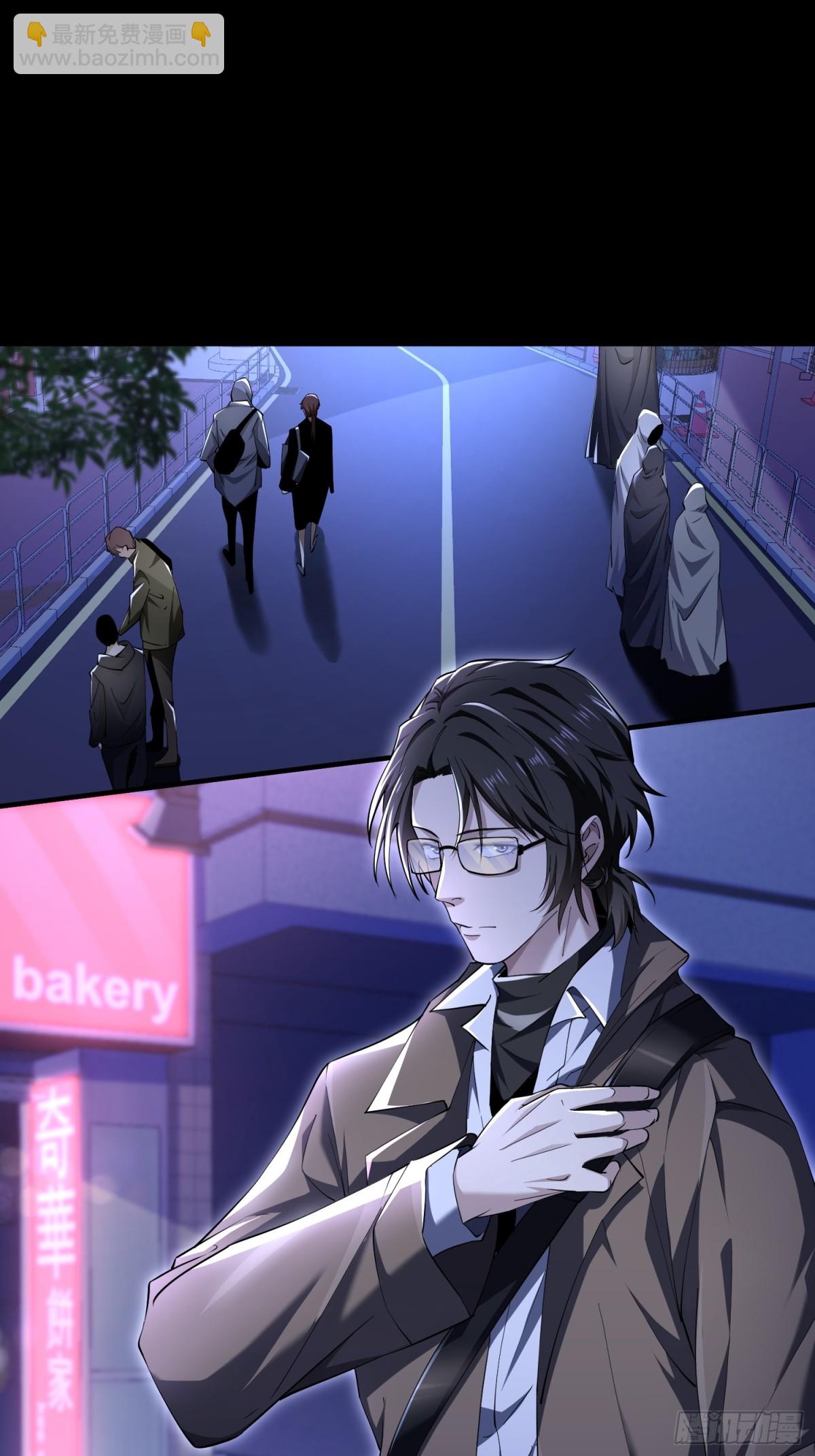 第四十六话 hi~季佑川！(1/2)-第47话