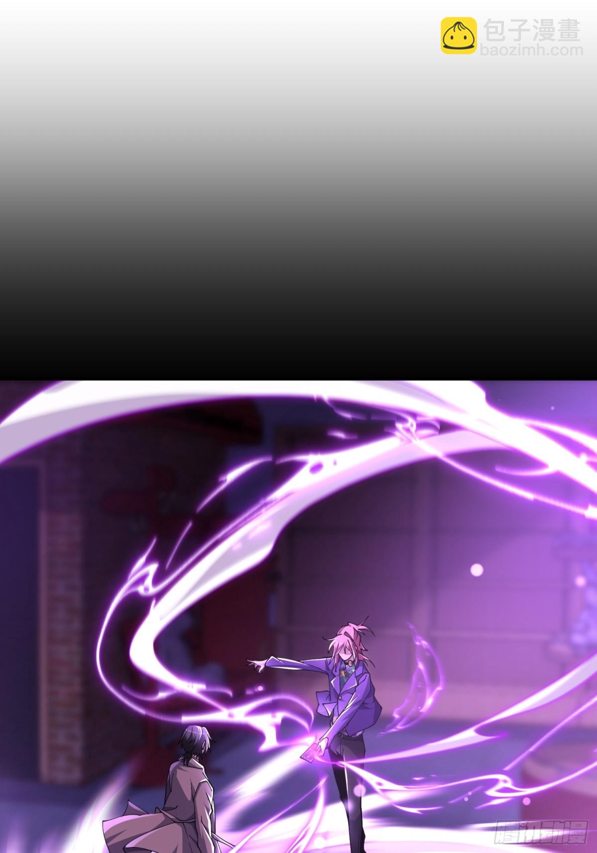 第四十八话 大哥哥~你好臭啊~(1/2)-第49话