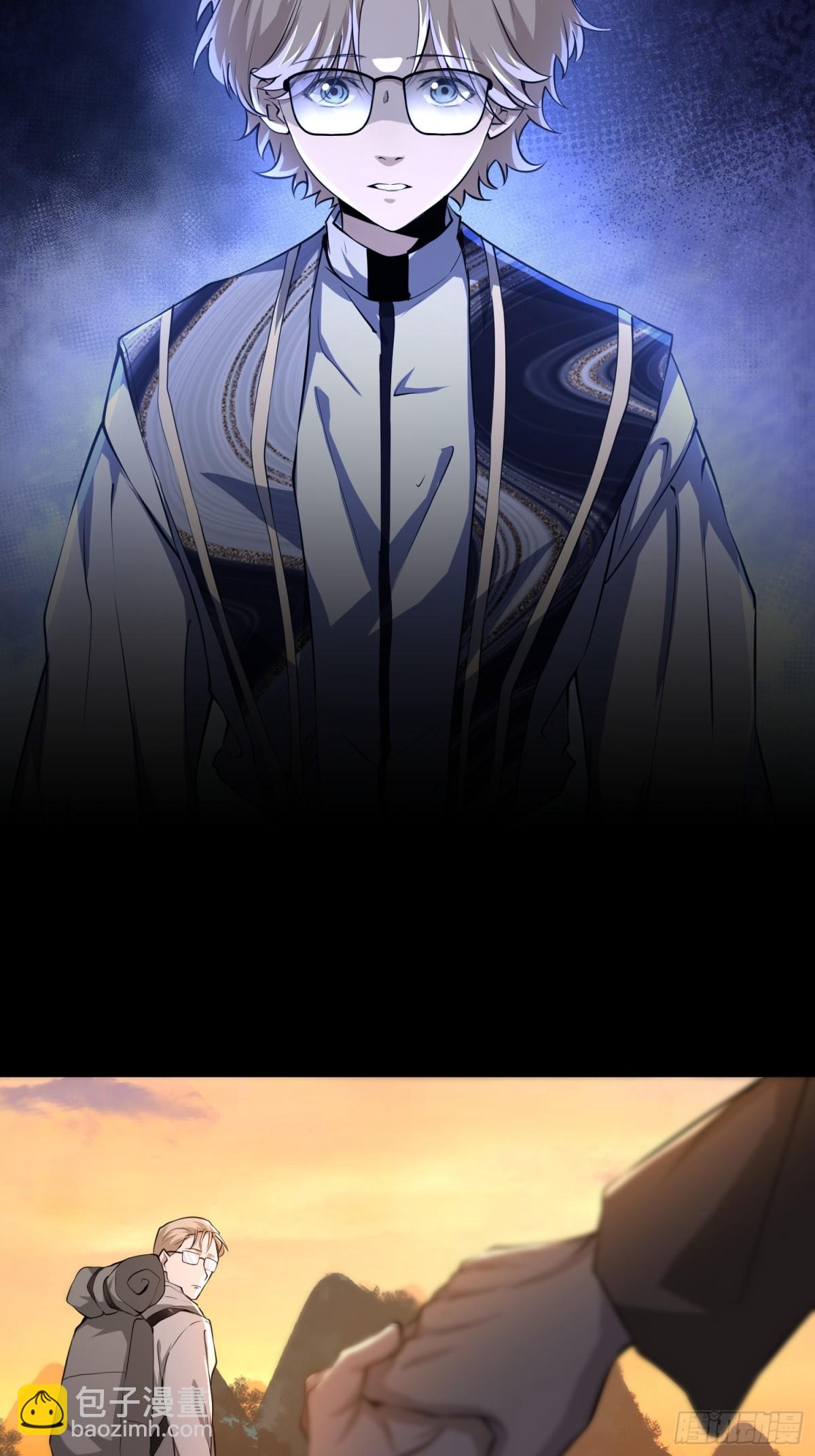 第五十六话 虚假的希望(1/2)-第57话