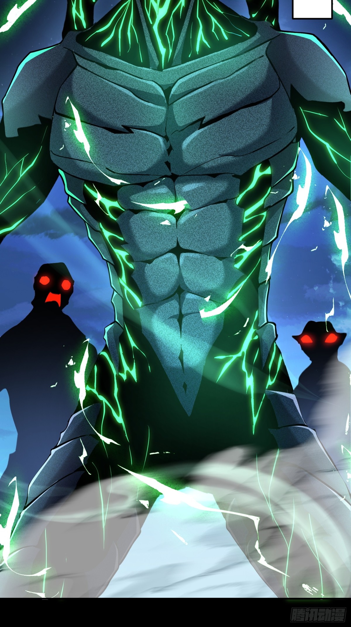 第五十六话 虚假的希望(1/2)-第57话