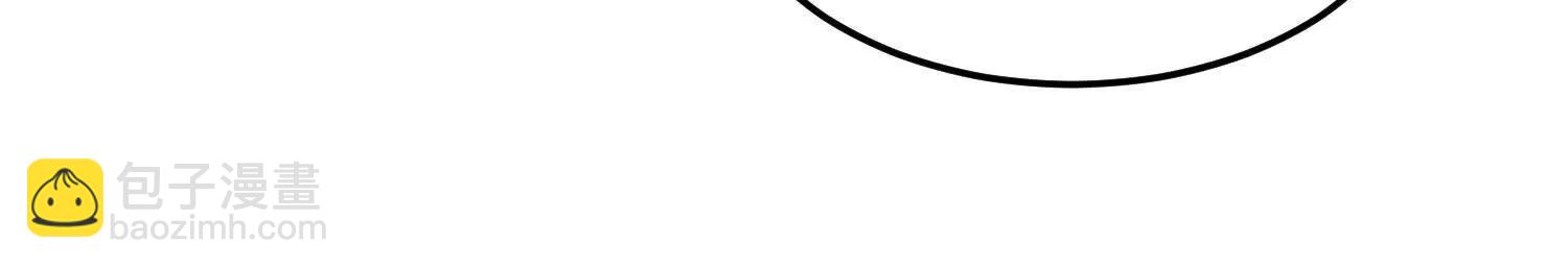 第五十八话 完美的艺术(1/3)-第59话